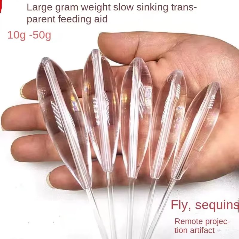5pcs 10-50g Sinkend Type Acrylic Fishing Float Transparent Casting Bobbers Clear Bombarda Sinking Fly Fishing  Floats