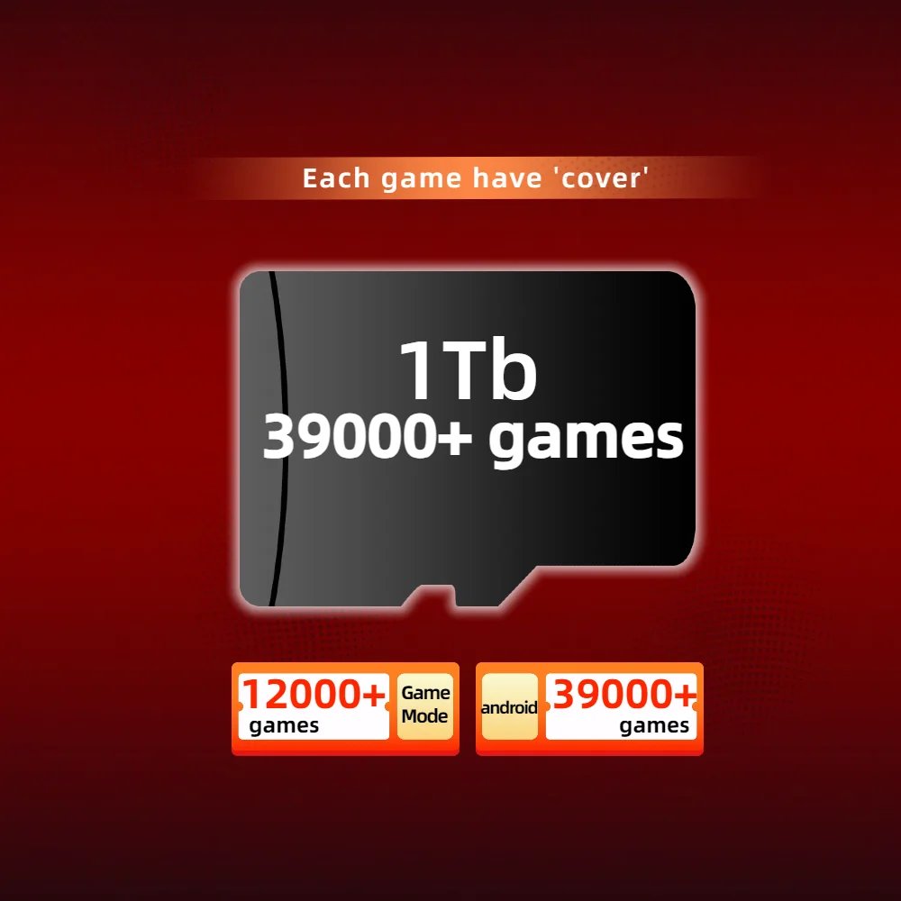 1T 39000 GAMES