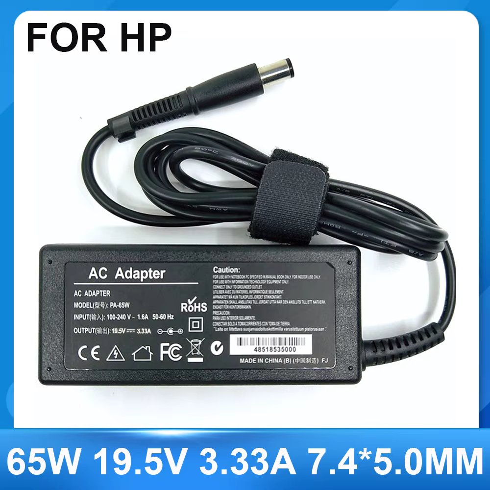 19.5V 3.33A 7.4*5.0mm laptop charger for HP 24-g000 24-g100 24-g200 AIO EliteDesk 705 800 G1 G2 G3 Desktop AC Adapter