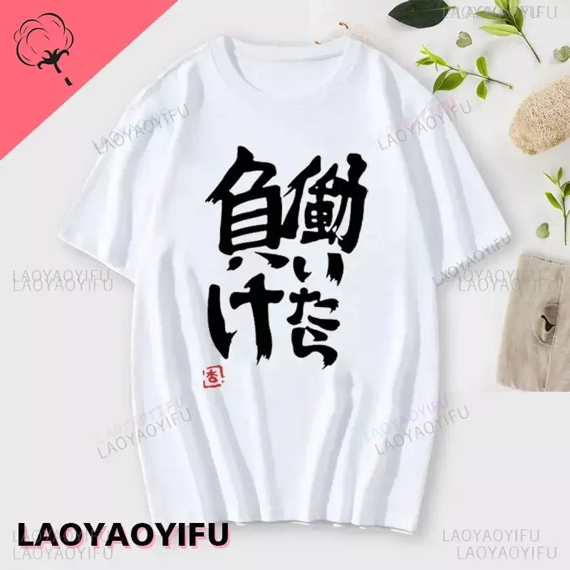 WU-white-92203