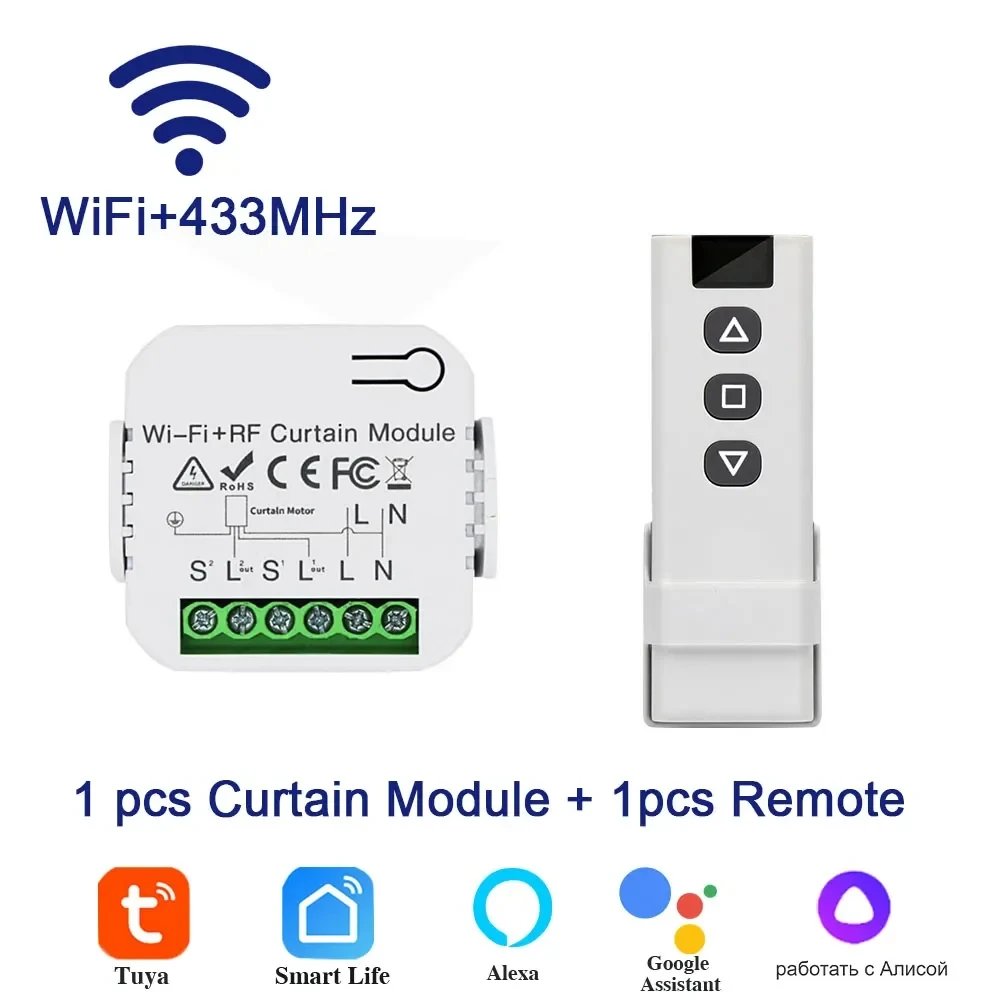 Blinds Remote