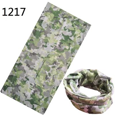1217