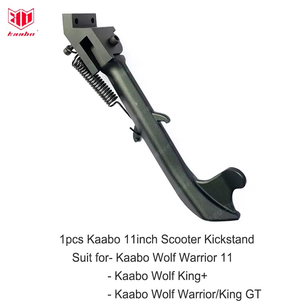 1pcs Kick Stand