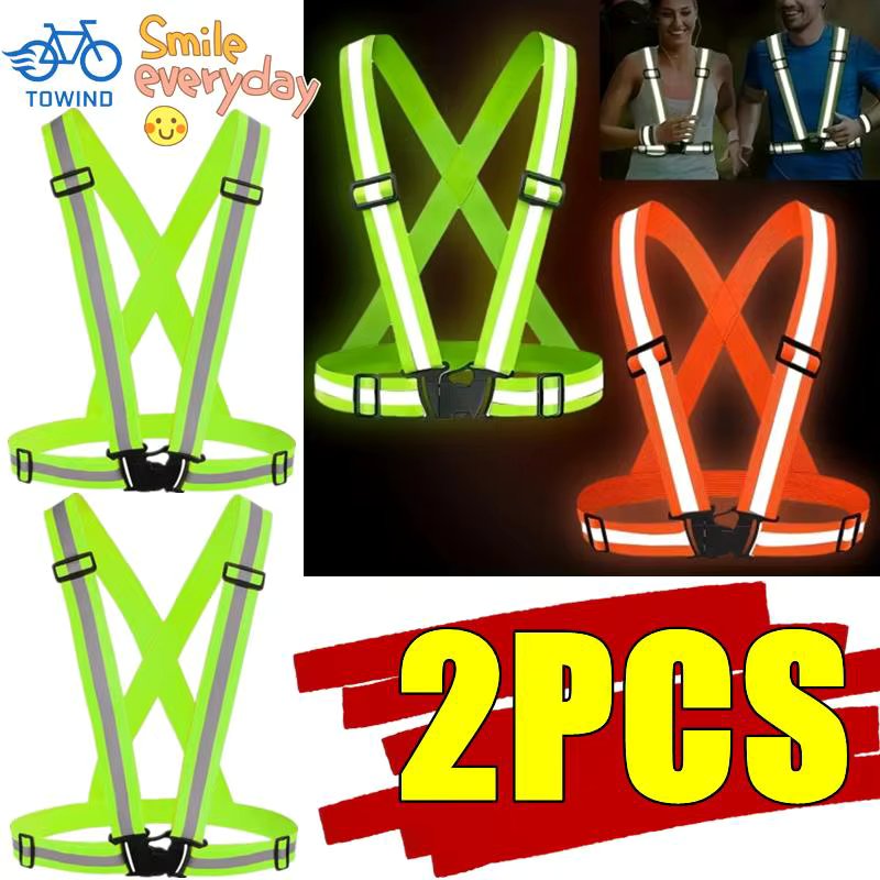 2/1PC Outdoor Night Walking Safety Vests Highlight Adjustable Lightweight Reflective Vest Biking Safety Strap Waterproof Running