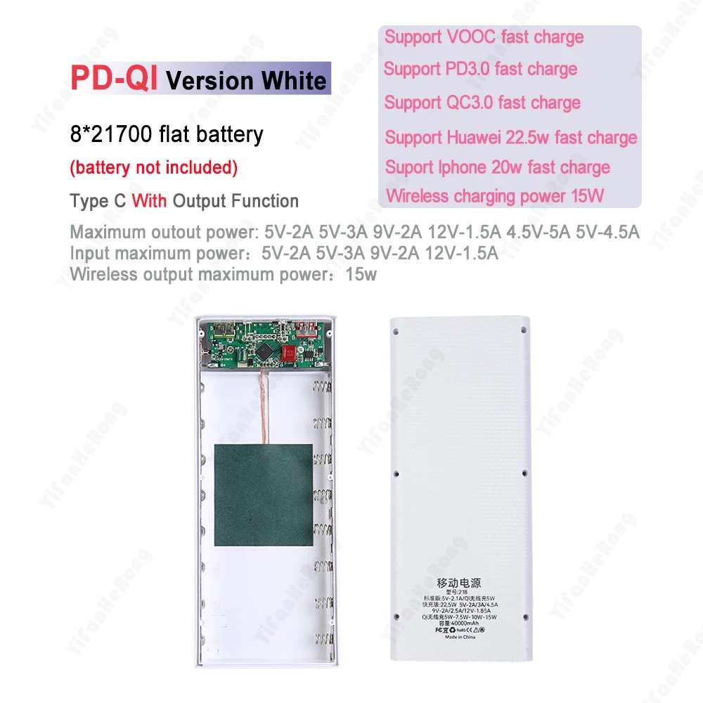 PD-QI White