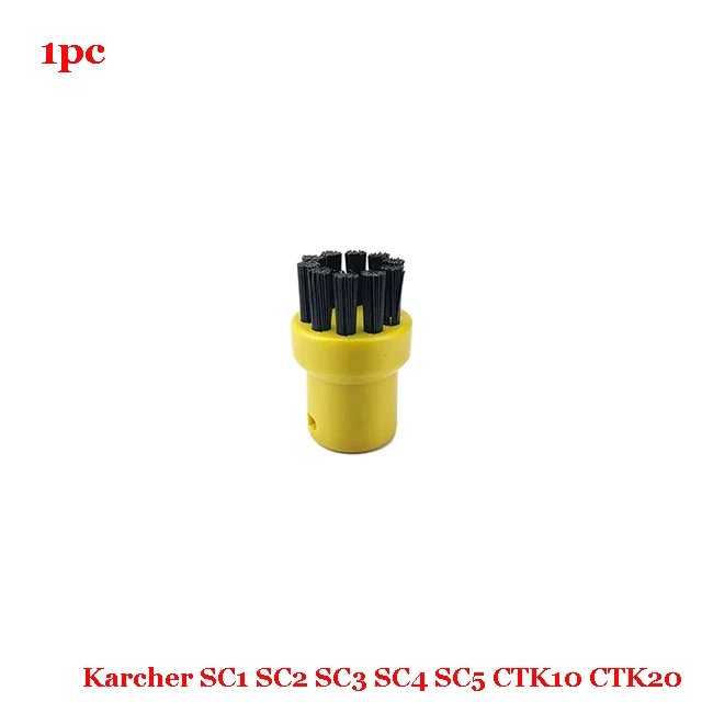 For Karcher Steam Vacuum Cleaner Machine SC1 SC2 SC3 SC4 SC5 SC7 CTK10 CTK20 Powerful Nozzle Clean Brush Head Parts Accessories