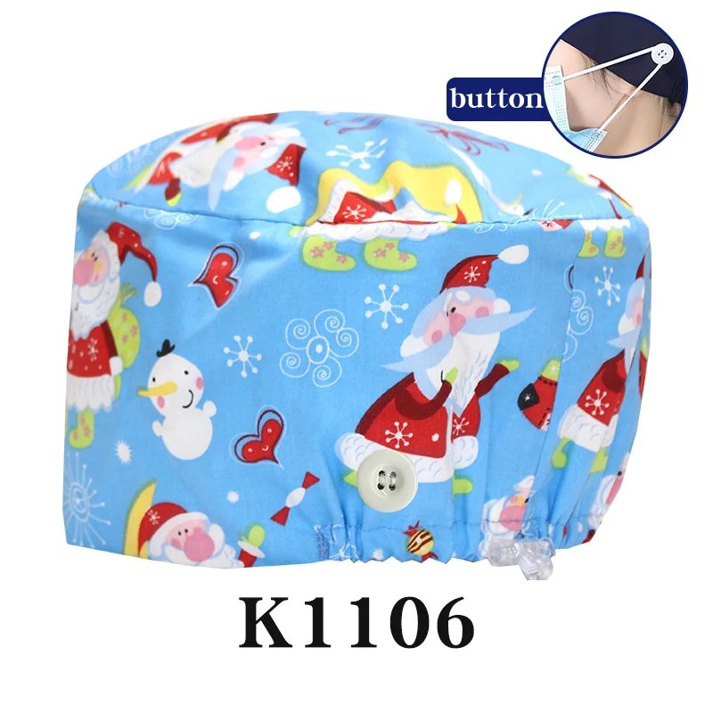 K1106 Buttons
