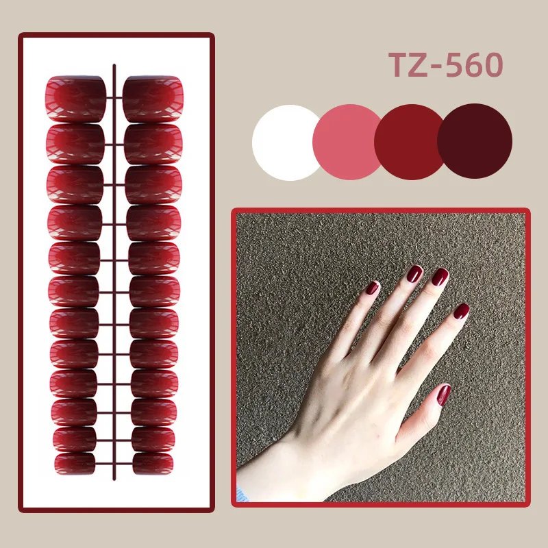 TZ560