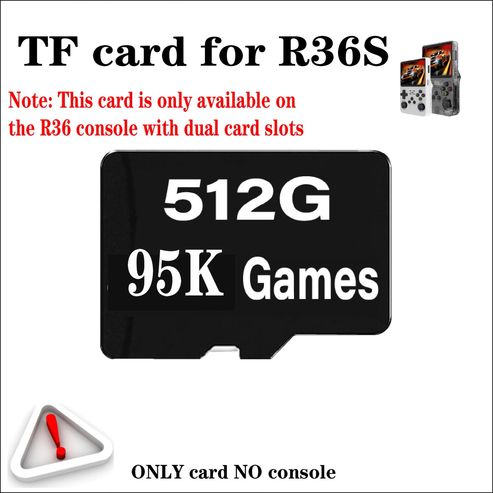 only card 512G
