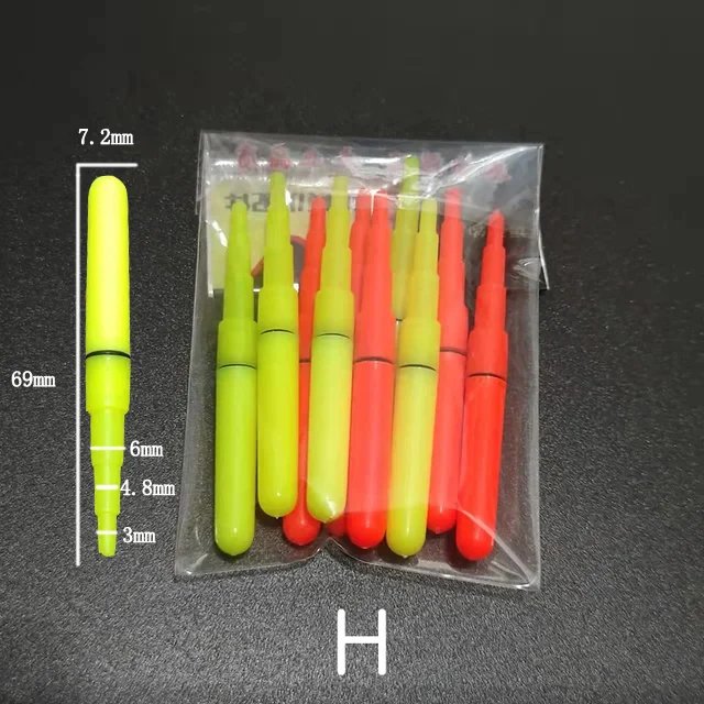 type H no battery
