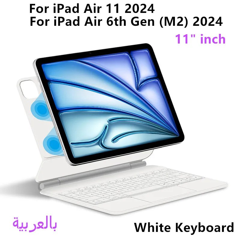 White Arabic