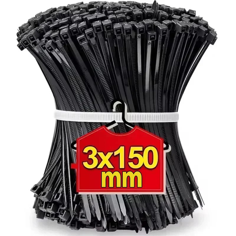 Black(3x150mm)
