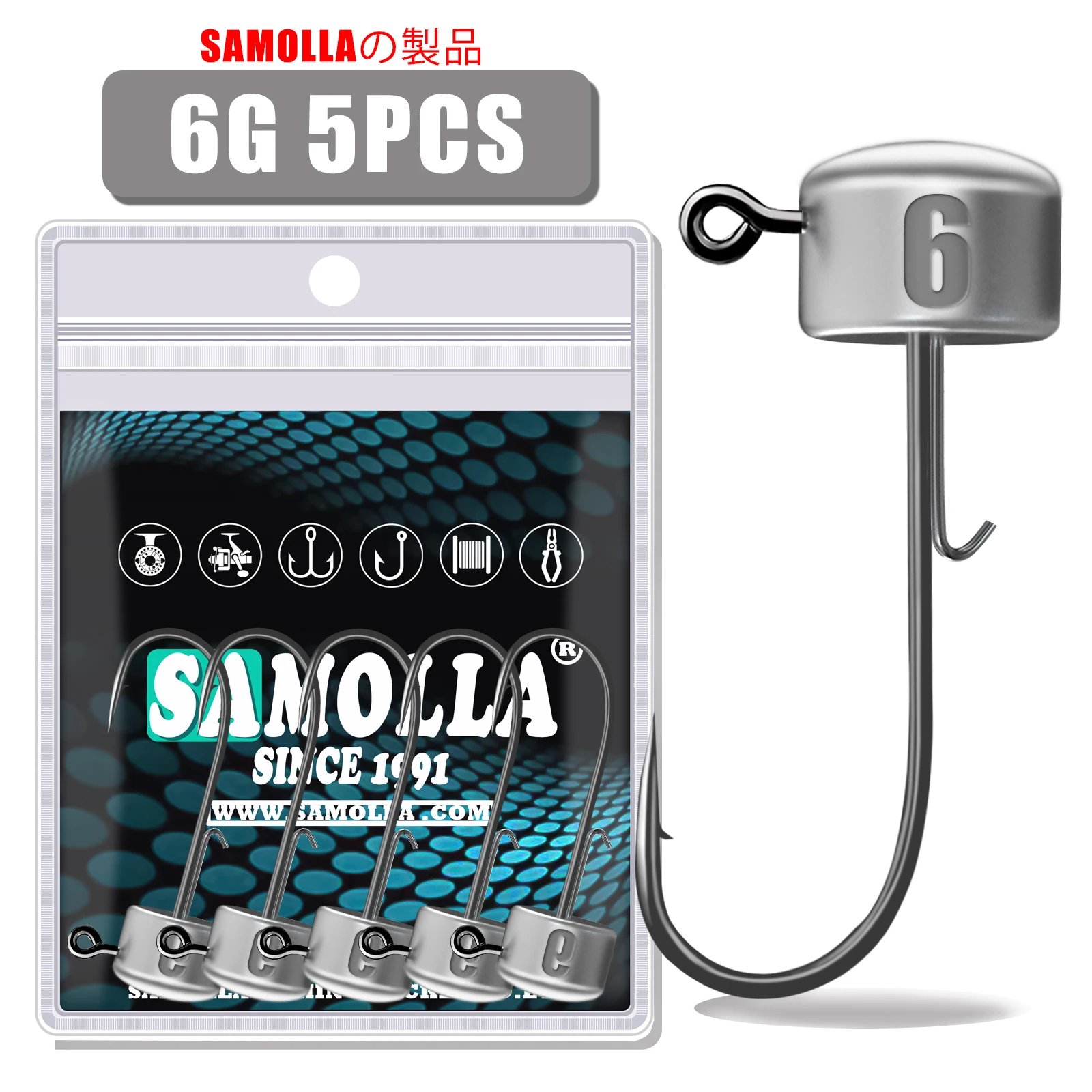 6.0G 5PCS