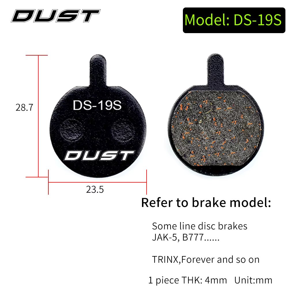 1Set DS-19