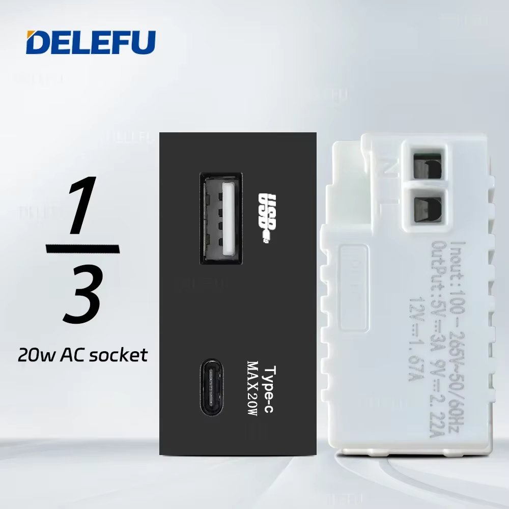 20w AC