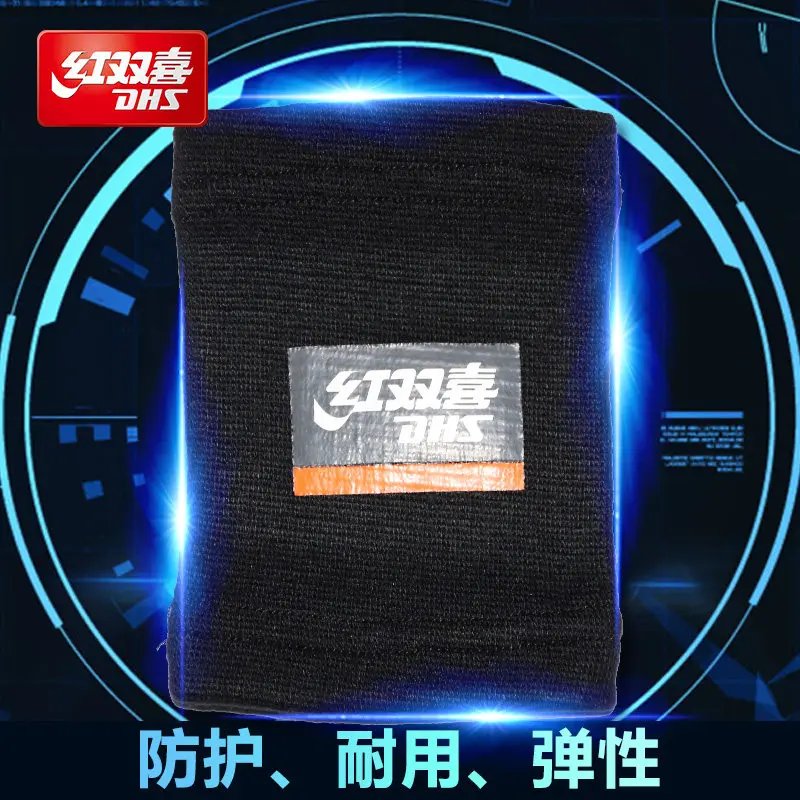 1pcs Black