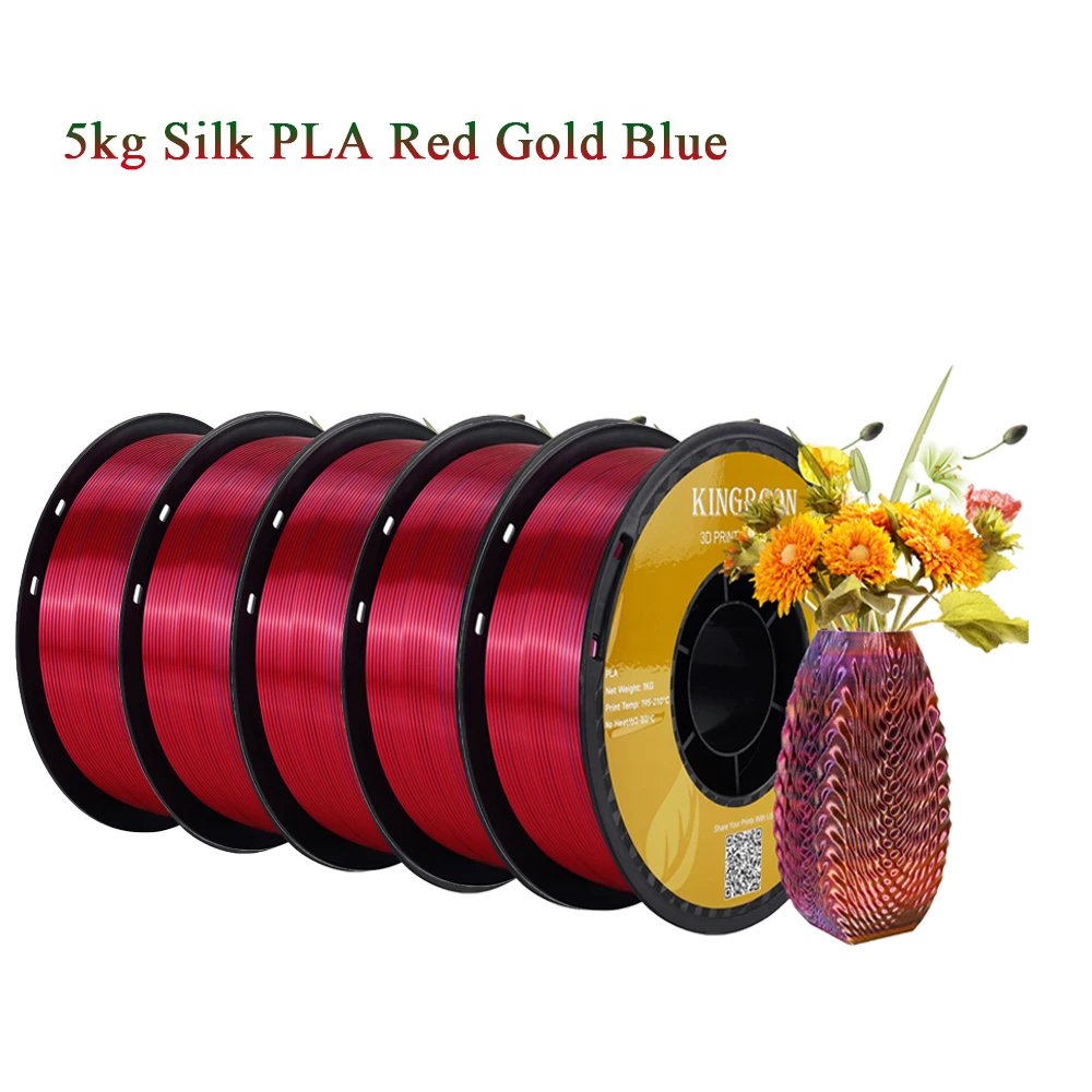 5KG silk RGB