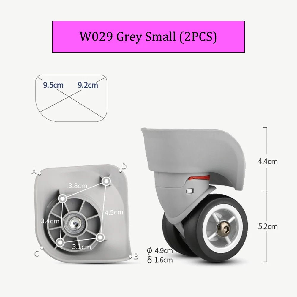 W029 Grey S (2PCS)