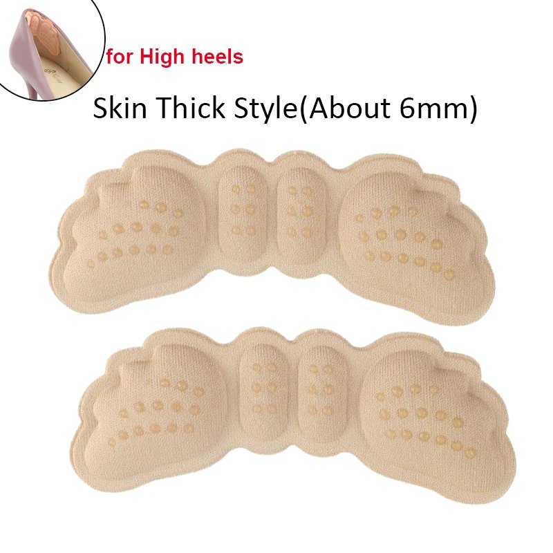 C -Beige