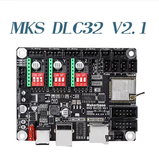 MKS DLC32 V2.1