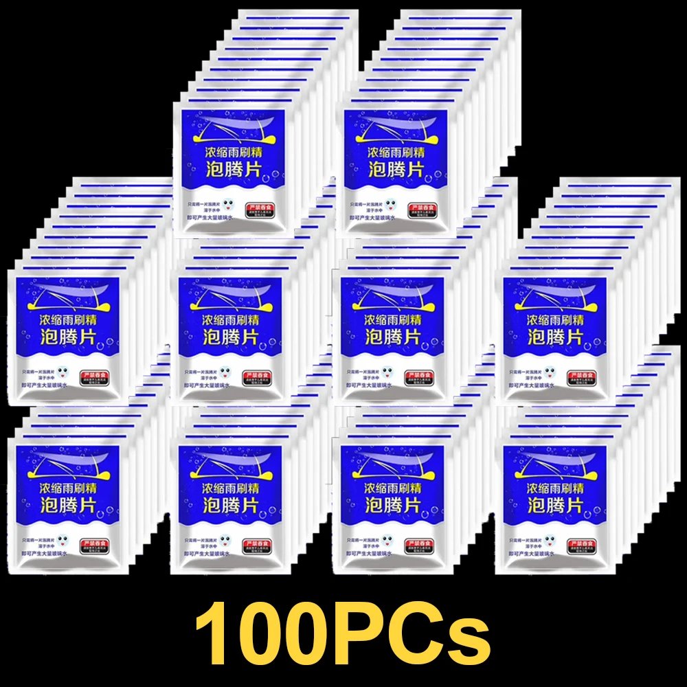 100PCs