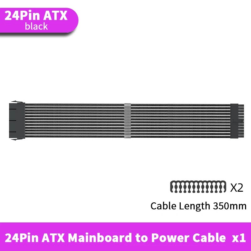 24PIN ATX-B