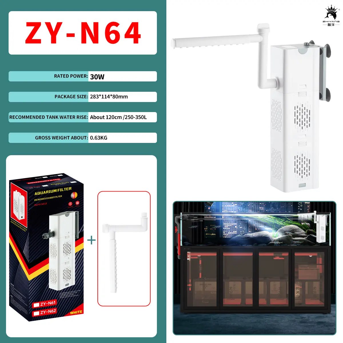 N-64-30W PLUS