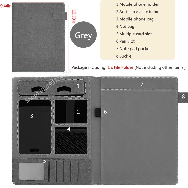 C2 Folder
