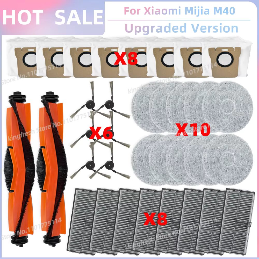 SET E