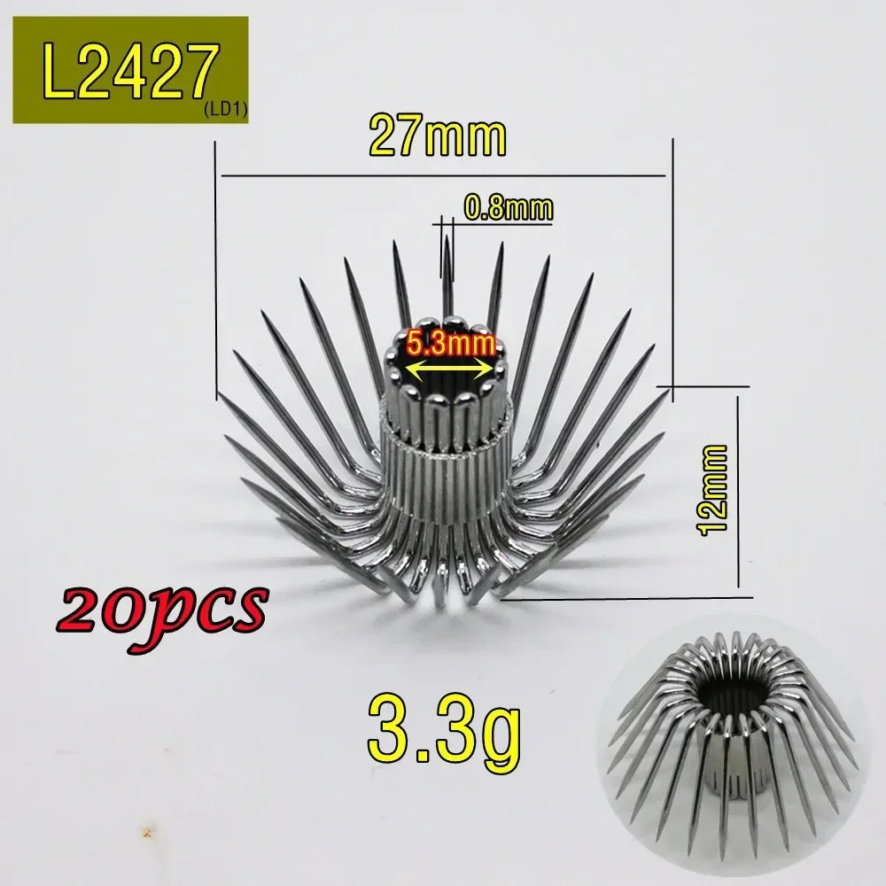 L2427 - 20pcs