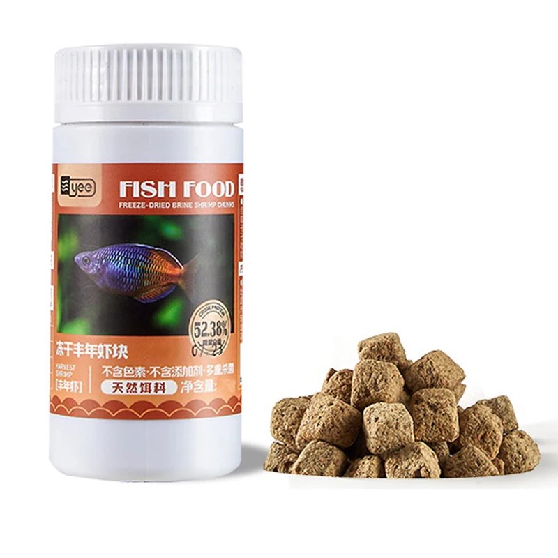 Artemia 20g
