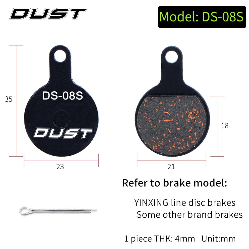 1Set DS-08