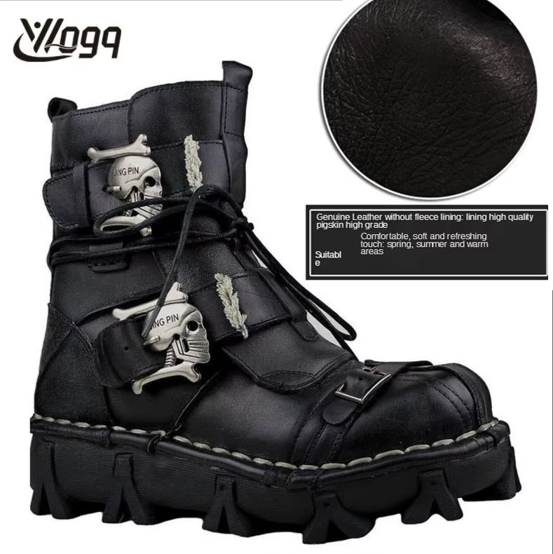 1809Skull Black