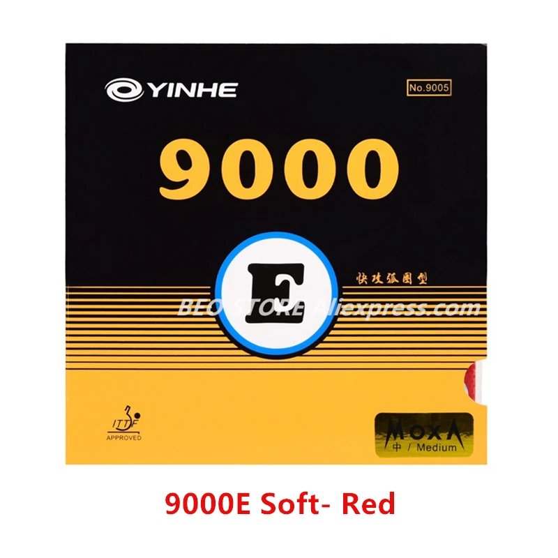 9000E Soft Red