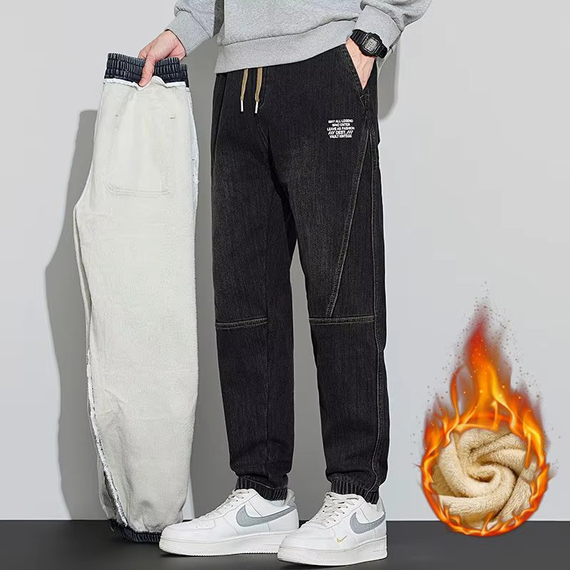 Trend-in Men's Lancher Hallows Pants Warm Winter Denim Casual Pants LP0941