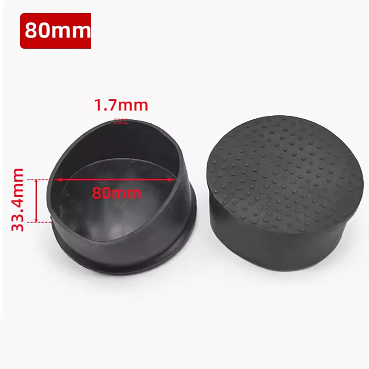 80mm