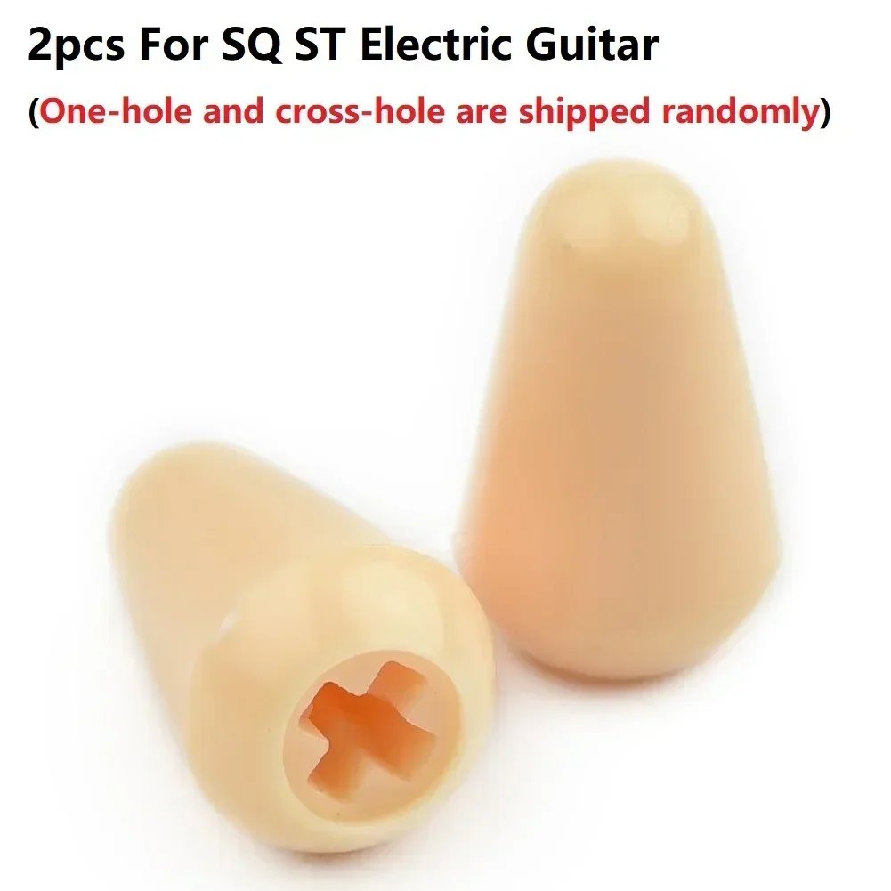 Type B 2pcs Cream