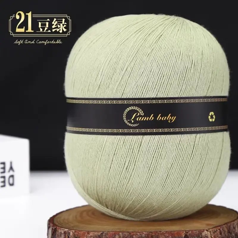 21 bean green