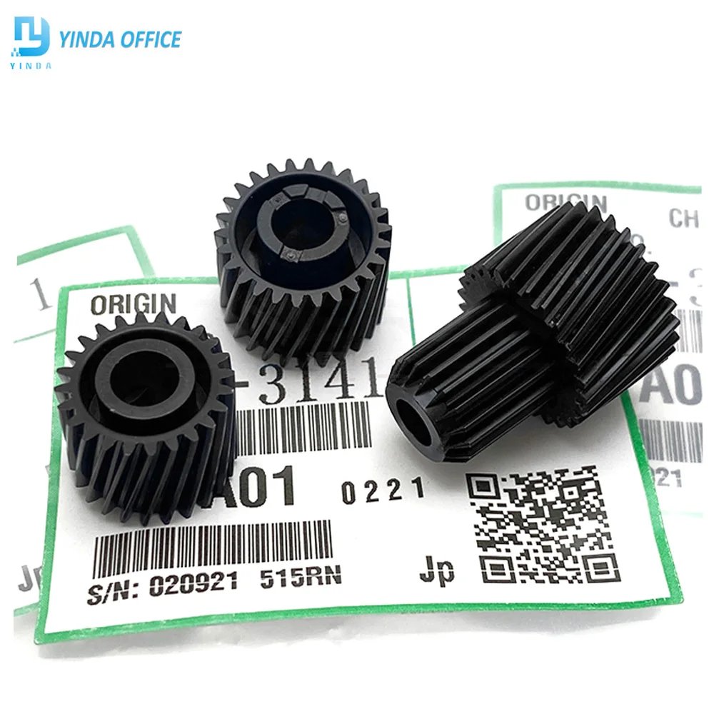gear 1set
