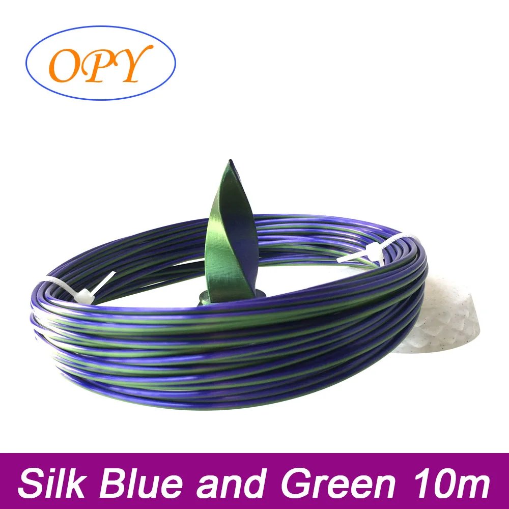 S Blue Green 10m