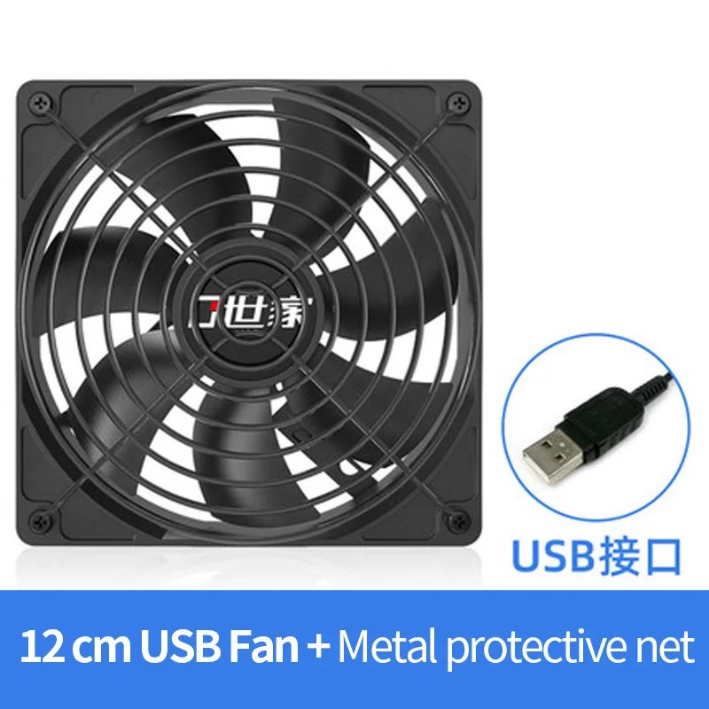 12cm USB Fan and Net