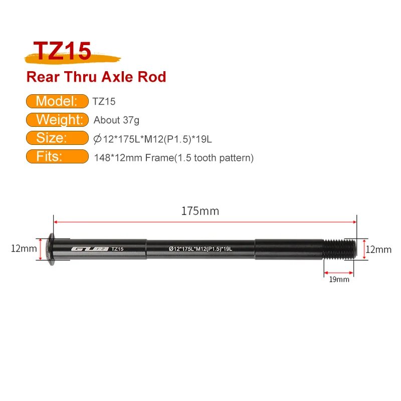 TZ15 Rear Rod