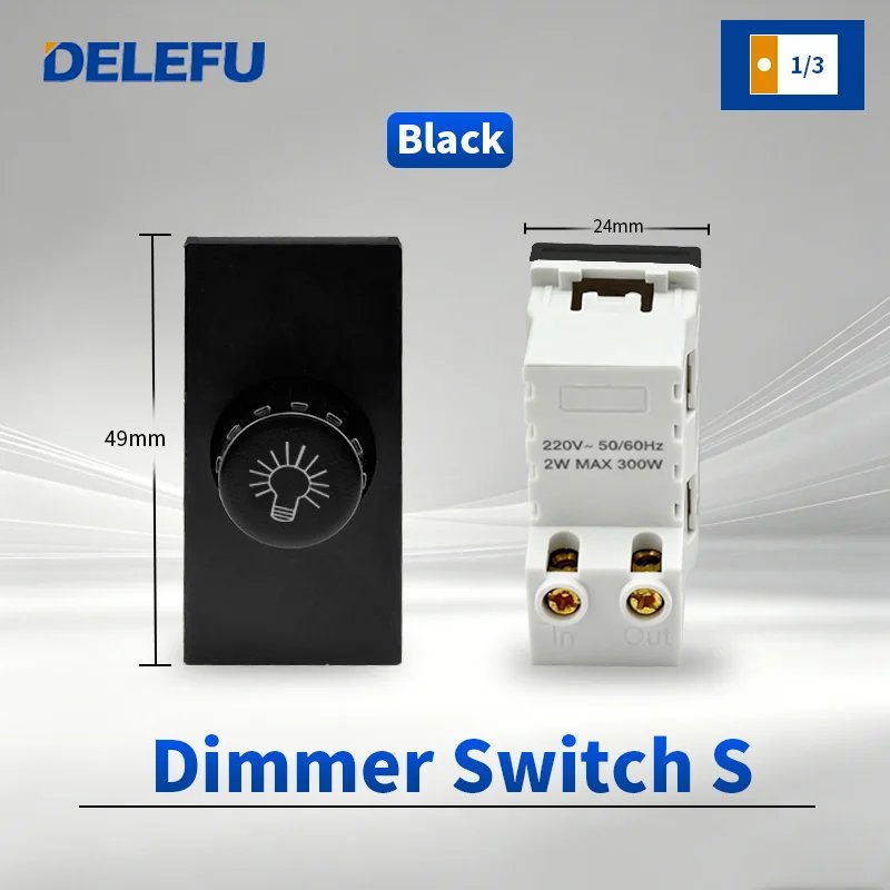 Dimmer Switch S