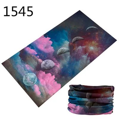 1545
