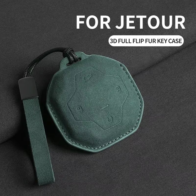 Suede Car Key Case Cover for Chery Jetour To Genesis Traveller T2 X90 X70 X95  DASHING X-1 Plus DTC L9 Car Key Shell Keychain