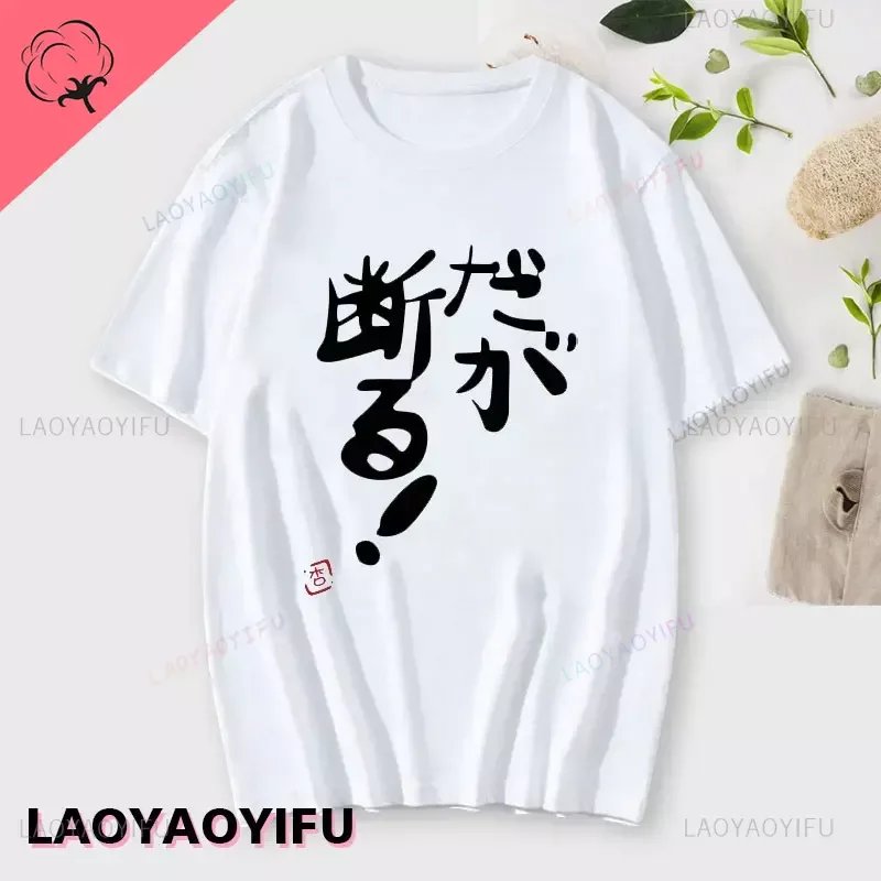 WU-white-92776