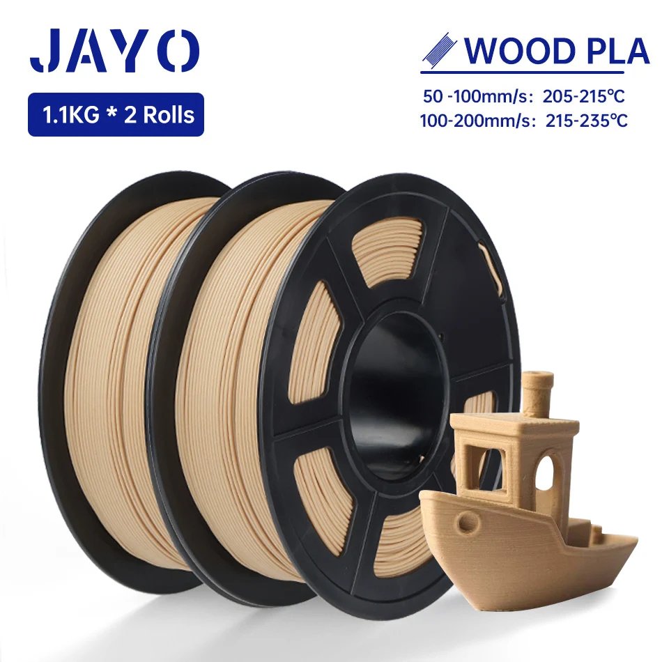 WOOD 2.2KG