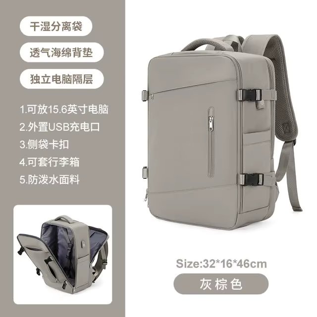 18-Grayish brown