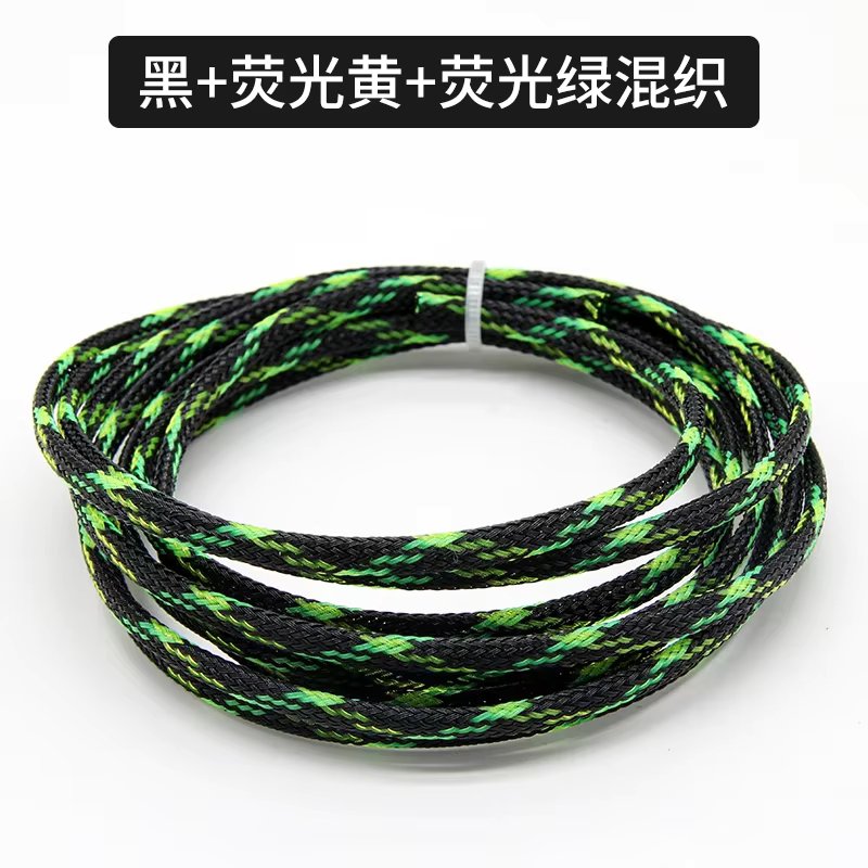 Black UV GN YL Cross