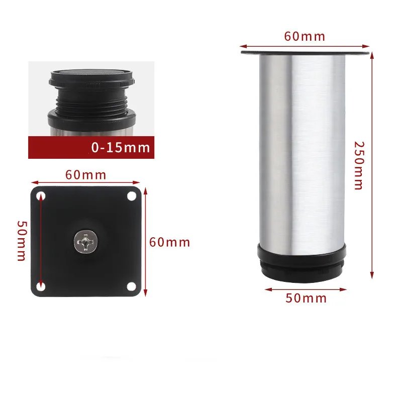 250mm